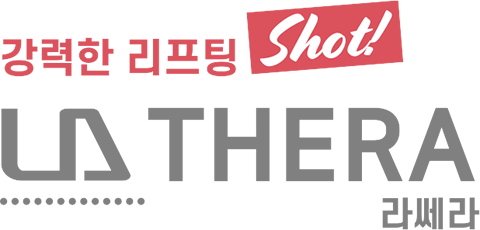 라쎄라