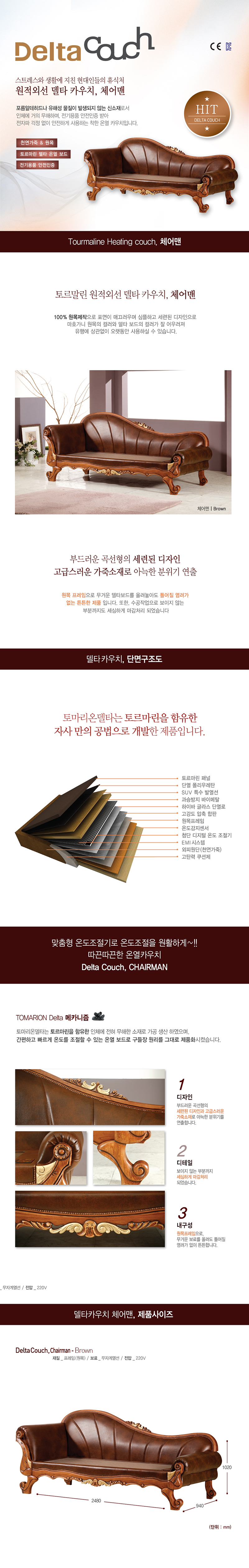 뷰티로운헤나힐링샵 이미지