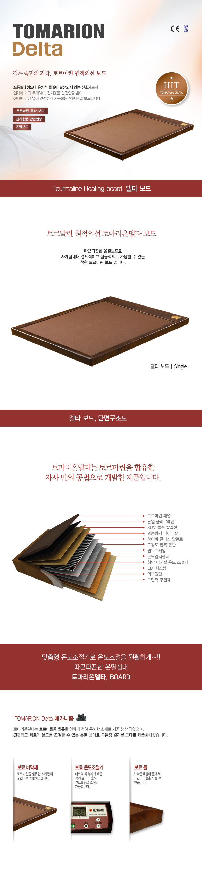 뷰티로운헤나힐링샵 이미지