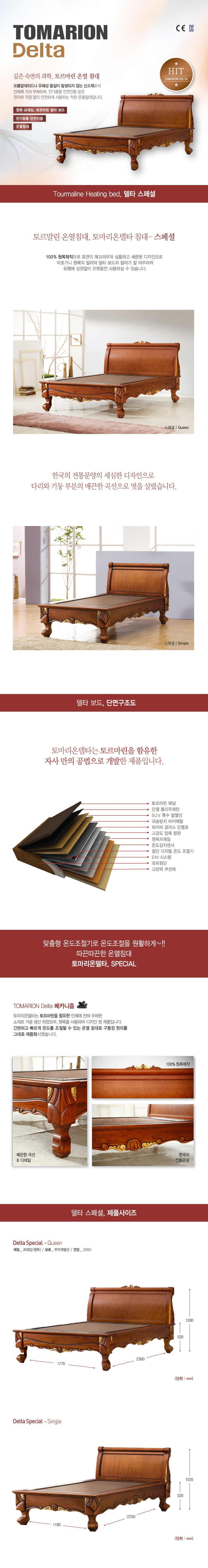 뷰티로운헤나힐링샵 이미지