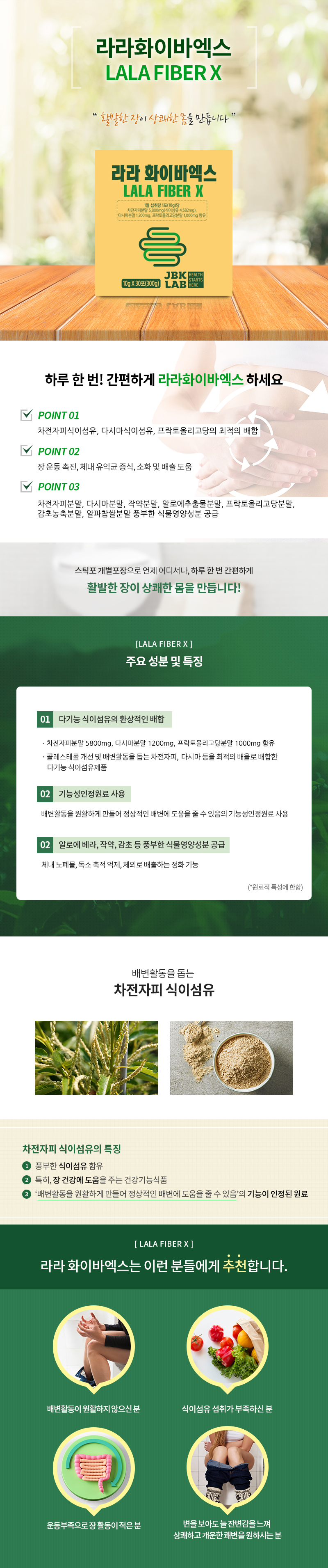 뷰티로운헤나힐링샵 이미지