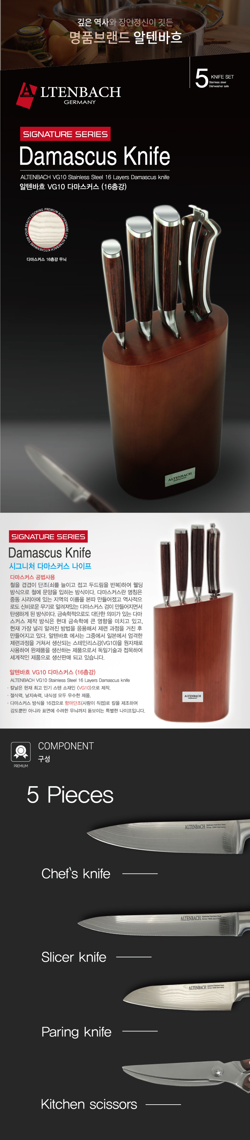 뷰티로운헤나힐링샵 이미지