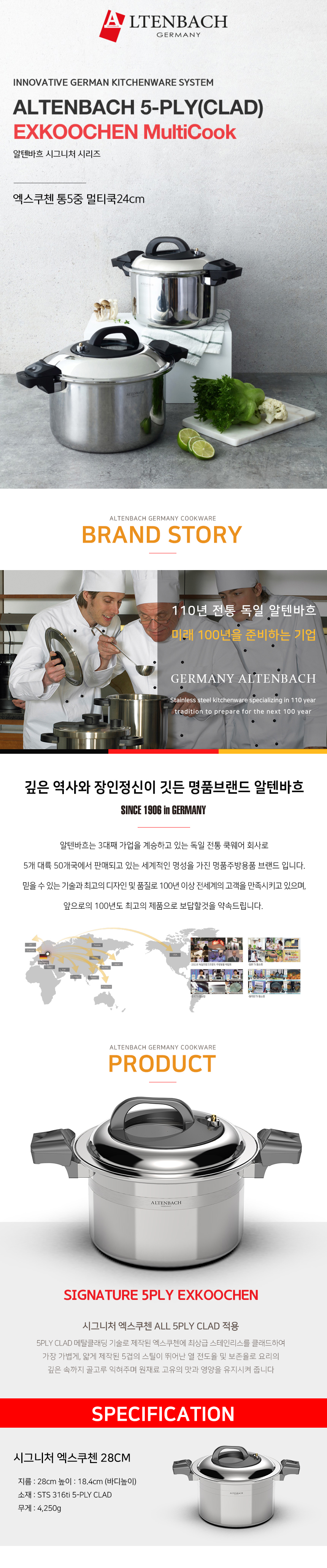 뷰티로운헤나힐링샵 이미지