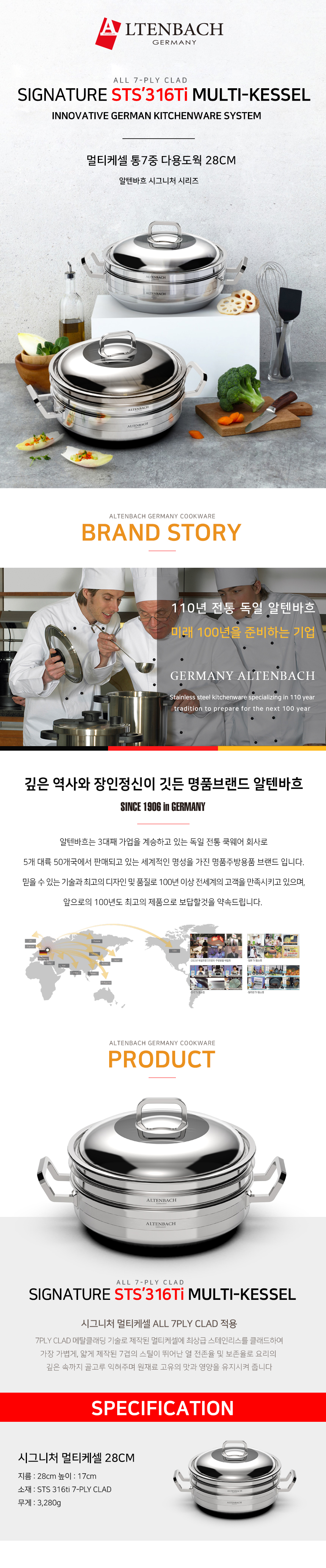 뷰티로운헤나힐링샵 이미지