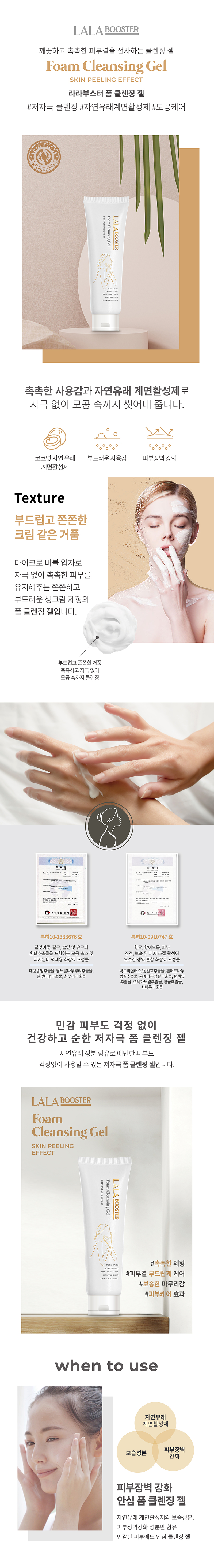 뷰티로운헤나힐링샵 이미지