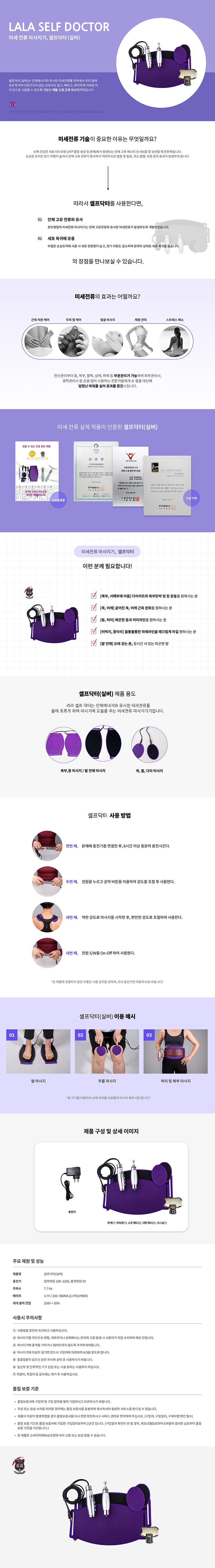 뷰티로운헤나힐링샵 이미지